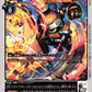Protecmon BT24-053 C
