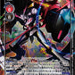 Omnimon Alter-S BT3-112 Parallel SEC
