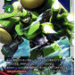MegaGargomon BT3-057 R