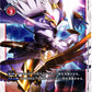 Valkyrimon BT3-017 U