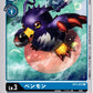 Penguinmon BT3-022 C
