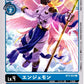 Angemon BT3-023 C