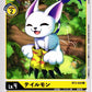 Gatomon BT3-035 C