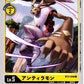 Antylamon BT3-038 C