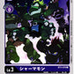 Shamanmon BT3-078 C