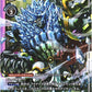 Blastmon BT4-075 SR