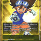 Tai Kamiya BT4-094 Parallel R