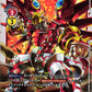 ShineGreymon BT4-020 R