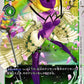 Lotosmon BT4-060 U
