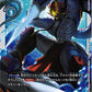 Regalecusmon BT4-034 C