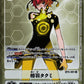 Takumi Aiba BT5-091 Parallel R