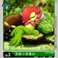 Floramon BT5-048 C