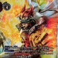 Gankoomon BT6-067 Parallel SR