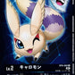 Kyaromon BT6-002 Parallel U