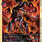 Agumon - Bond of Bravery BT6-018 SR