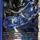 Azulongmon BT6-029 SR