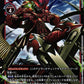 MagnaKidmon BT6-017 R