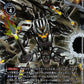 Gundramon BT6-065 R