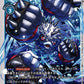 Pukumon BT6-028 U