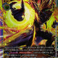 Rasenmon BT7-040 SR