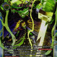 Kazuchimon BT7-041 SR