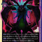 Cherubimon BT7-079 SR