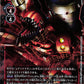 Chaosdramon BT7-017 R