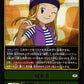 Zoe Orimoto BT7-088 R