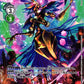 Eosmon BT7-084 U