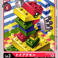 ToyAgumon BT7-007 C
