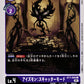 Eyesmon: Scatter Mode BT7-069 C