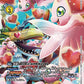 MarineAngemon EX8-035 C