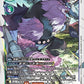 Callismon EX8-045 SR