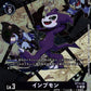 Impmon ST14-02 SR