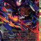MaloMyotismon EX10-011 SR