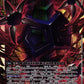 Apocalymon EX10-061 SR