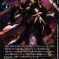 Tactimon EX10-055 R