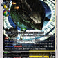 Cometmon EX10-030 U