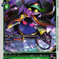 Mirrormon EX10-016 C
