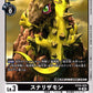 Sunarizamon EX10-025 C