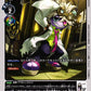 Warpmon EX10-029 C
