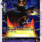 Sakusimon EX10-043 C