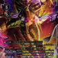 Deusmon EX10-073 ★ SEC