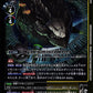 Cometmon EX10-030 ★ U