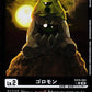 Tumblemon EX10-003 ★ C