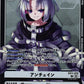 Unchained EX11-070 R