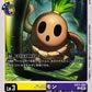 Hanimon EX11-020 U
