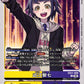 Reina Oumi EX11-059 U