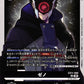 Xeno EX11-066 U