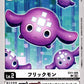 Flickmon EX11-006 C